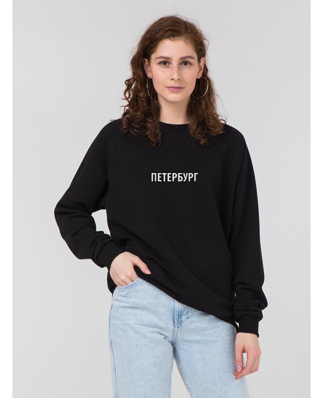 Свитшот "Петербург" черный