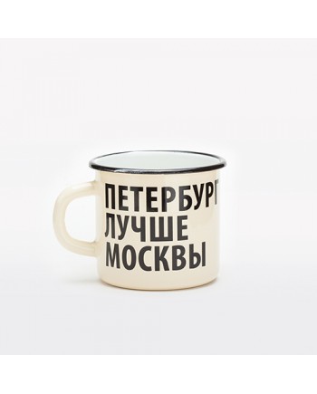 Кружка "Петербург лучше Москвы"